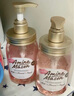 Amino mason 阿蜜濃梅森櫻花香氛柔順洗發(fā)水450ml 無(wú)硅油洗發(fā)露日本原裝進(jìn)口 曬單實(shí)拍圖