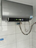 海爾（Haier）國家補貼20%雙膽扁桶電熱水器80升麥浪BK5 富鍶小藍瓶?jì)裟w洗 內膽免清洗 3300W速熱家用一級能效 曬單實(shí)拍圖