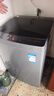 美的（Midea）波輪洗衣機(jī)全自動(dòng)家用 MB90V33B 9公斤 一級(jí)能效節(jié)能 100%健康除螨 專利免清洗 宿舍租房 以舊換新 曬單實(shí)拍圖