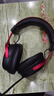 邁從（MCHOSE）V9 Pro游戲耳機(jī)頭戴式電競電腦耳機(jī)三角洲行動fps吃雞聽聲辨位電競芯片聲卡7.1聲道無線藍(lán)牙有線 【V9 Pro 無線7.1版】53mm大動圈-黑紅 曬單實拍圖
