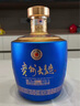 茅臺 貴州大曲 似水流年 大曲1.5L 醬香型白酒 53度 單壇裝 曬單實(shí)拍圖