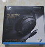 森海塞爾HD 490 Pro 專(zhuān)業(yè)錄音棚開(kāi)放式有線(xiàn)耳機監聽(tīng)視頻制作監聽(tīng)耳機 曬單實(shí)拍圖