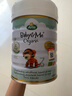 寶貝與我（Arla）白金版 阿拉 有機A2嬰幼兒配方奶粉3段（1歲以上）600g 有機A2三段【效期26年10月】 曬單實拍圖
