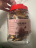 春江月 正宗臨安山核桃仁 新貨小胡核桃仁2025年新貨送長(cháng)輩堅果孕婦零食 [獨立包裝]臨安山核桃仁500g*2桶 曬單實(shí)拍圖