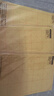 六品堂毛筆兼毫大白云中楷小楷學(xué)生書(shū)法國畫(huà)專(zhuān)用初學(xué)者入門(mén)墨汁墨碟毛邊紙文房四寶毛筆套裝 曬單實(shí)拍圖