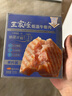 王家渡低溫午餐肉獨立包裝320g減鹽早餐三明治火腿片香腸罐頭涮火鍋食材 曬單實(shí)拍圖