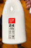 炊大皇 保溫壺 2.2L304不銹鋼內膽熱水瓶家用保溫瓶暖水壺【優(yōu)雅白】 曬單實(shí)拍圖