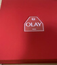 玉蘭油（OLAY）大紅瓶水乳液保濕抗皺緊致抗衰老化妝品護(hù)膚品套裝禮盒生日禮物女 曬單實(shí)拍圖