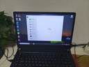 小米Air14pro新款16寸獨顯i5i7超薄游戲本二手筆記本電腦9成新16G512G高清屏 16:小米游戲本 i7/16G+512G/6G獨顯 9成新 曬單實(shí)拍圖