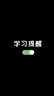 歐萊雅男士控油抗黑頭潔面乳100ml祛痘去角質(zhì)凈毛孔洗面奶護膚品禮物 曬單實(shí)拍圖