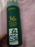 晨光（M&G）文具12色無(wú)木環(huán)保彩色鉛筆可擦彩鉛學(xué)生美術(shù)繪畫(huà)填色手繪涂色畫(huà)筆黃筒生日開(kāi)學(xué)禮物AWPQ0506 曬單實(shí)拍圖