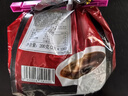中原G7美式速溶0蔗糖0脂健身黑咖啡200g（2g*100包）越南進(jìn)口 曬單實(shí)拍圖