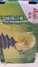 佳沛（zespri）新西蘭  陽光金果22粒原箱 單果重144-175g 獼猴桃 中秋水果禮盒 曬單實(shí)拍圖