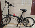 大行（DAHON）青春版P8折疊自行車(chē)20寸8速成人超輕男女式單車(chē)KAC081 消光黑 曬單實(shí)拍圖