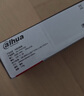 dahua大華監控器電源 DC12V室內監控電源 桌面式12V2A電源適配器 監控壁掛電源 DH-PFM320/D 曬單實(shí)拍圖