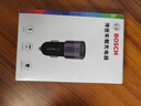 博世（BOSCH）車(chē)載充電器一拖二45w車(chē)充PD快充汽車(chē)點(diǎn)煙器轉換蘋(píng)果13/14超級快充 曬單實(shí)拍圖