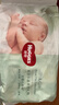 好奇（Huggies）小森林試用裝尿不濕心鉆裝紙尿褲小碼S4片(4-8kg) 曬單實(shí)拍圖