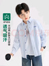 左西男童襯衣兒童襯衫春秋薄款外套純棉2025新款男孩內搭潮 藍色 150 曬單實(shí)拍圖
