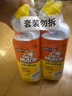 威猛先生（Mr Muscle）潔廁靈 750g*4瓶 檸檬草香 潔廁劑 潔廁液廁所馬桶除垢去漬去異味 曬單實(shí)拍圖