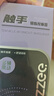 謎姬龜頭按摩敏感訓練器飛機杯男性自用安慰器sm情趣玩道具成人性用品 曬單實(shí)拍圖