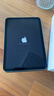 Apple/蘋(píng)果 iPad mini (A17 Pro) 8.3英寸 平板電腦(256G eSIM版/mini7/MXQ43CH/A)深空灰色 曬單實(shí)拍圖