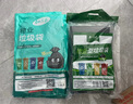 加品惠垃圾袋黑色80*100cm50只2絲單層平口加厚平裝物業(yè)垃圾桶袋JL-0773 曬單實(shí)拍圖