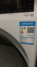 LG9公斤滾筒洗衣機全自動(dòng) 475mm超薄機身 AI直驅變頻洗衣機家用小戶(hù)型 白 FCY90N2W國家補貼以舊換新 曬單實(shí)拍圖