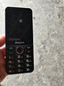 飛利浦（PHILIPS）P319 老年人手機4G全網(wǎng)通大喇叭大電池超長(cháng)待機大聲音大屏老人專(zhuān)用學(xué)生備用直板按鍵老人機 星空黑 曬單實(shí)拍圖