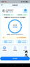 夏新5g隨身wifi6移動(dòng)無(wú)線(xiàn)免插卡路由器cpe全網(wǎng)通千兆雙頻便攜式車(chē)載上網(wǎng)卡高速流量 5G狂暴性能版【滿(mǎn)血性能光纖級網(wǎng)速】 曬單實(shí)拍圖
