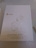 漫步者（EDIFIER）Comfo Clip Q qq耳夾式藍牙耳機 開放式 同聲傳譯 適用蘋果華為小米OPPO手機 奶霜白 曬單實拍圖