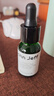 John Jeff油橄欖精華液(痘皮版)祛痘修紅改善肌膚泛紅舒緩姐夫15ml 曬單實(shí)拍圖