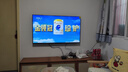 Vidda 海信電視50寸 R50 一級(jí)能效 萊茵低藍(lán)光護(hù)眼 以舊換新家電國(guó)家補(bǔ)貼游戲液晶平板電視機(jī)50VR1Q 曬單實(shí)拍圖