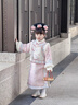 安妮優(yōu)兒（Anneyol）格格服女童古裝清朝秋冬加厚兒童冬季漢服中國風(fēng)唐裝滿(mǎn)族拜年服裝 粉色加絨加厚 110 曬單實(shí)拍圖