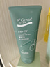 安安金純A'Gensn橄欖油男士勁能清爽潔面乳洗面奶150g男士潔面  曬單實(shí)拍圖
