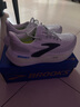 布魯克斯（BROOKS）男子緩震跑鞋Glycerin max超級甘油 灰色/黑色/熒光黃綠 42 曬單實(shí)拍圖