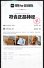 耐克（NIKE）官方男鞋女鞋 AIR  AF1 小麥空軍一號運動鞋時尚百搭板鞋休閑鞋 CJ9179-200 42.5 曬單實拍圖