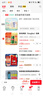 劍南春 銀劍南珍品禮盒 52度 500mL 2瓶 禮盒裝【聚會(huì )送禮】 曬單實(shí)拍圖