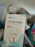 可孚碘伏消毒液棉簽消字號嬰兒肚臍傷口消毒殺菌0.15mL/支 50支裝 曬單實(shí)拍圖