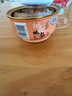 都樂(lè)（DOLE）枇杷燉梨280g*6碗水果罐頭燉梨罐頭禮盒休閑零食中秋禮盒送禮 曬單實(shí)拍圖