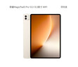 中興（ZTE） 巡天AX3000Pro+路由器 5G雙頻超千兆雙2.5G Mesh無線路由器 WIFI6 電競路由穿墻大覆蓋 曬單實拍圖