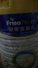 美素佳兒（Friso）皇家較大嬰兒配方奶粉 2段（6-12個(gè)月）800克 乳鐵蛋白 新國(guó)標(biāo) 曬單實(shí)拍圖