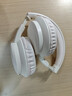 聯(lián)想【智能降噪】耳機頭戴式無(wú)線(xiàn)藍牙5.4有線(xiàn)兩用音樂(lè )環(huán)繞音效全包耳罩電競游戲低延遲伸縮超長(cháng)續航 米色【EQ電影模式+智能降噪】 曬單實(shí)拍圖