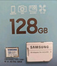 三星（SAMSUNG）512GB TF(MicroSD)存儲卡 EVO白卡 適配大疆無(wú)人機運動(dòng)相機Pocket3支持4K視頻 讀160MB/s寫(xiě)120MB/s 曬單實(shí)拍圖
