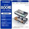 悍高（HIGOLD）廚房櫥柜拉籃抽屜式304不銹鋼碗碟拉籃黑鈦碗架雙層碗籃收納架 曬單實(shí)拍圖