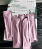 DRVIALY德國痔瘡膏痔瘡專(zhuān)用非藥痔瘡膏去肉球內外混合痔瘡凝膠去肉球斷根 2盒裝【痔瘡凝膠100%特效專(zhuān)用】 曬單實(shí)拍圖