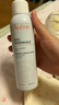 雅漾（Avene）舒泉調(diào)理噴霧150ML 定妝補水保濕 爽膚水化妝水 護膚中噴禮物 曬單實拍圖