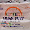 麗麗貝爾LilyBell全棉一次性洗臉潔面巾擦臉巾棉柔巾抽取式110枚 曬單實(shí)拍圖