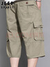 JEEP SPIRIT吉普短褲男士夏季美式七分褲戶(hù)外休閑工裝褲子男   卡其  5XL 曬單實(shí)拍圖
