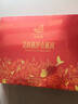 艾尚燕即食燕窩75g*15瓶禮盒 禮品送禮父母長(cháng)輩 孕婦營(yíng)養品補品生日禮物 曬單實(shí)拍圖