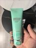 碧歐泉男士水動(dòng)力洗面奶125ml深層清潔凈油保濕 生日禮物送男友 曬單實(shí)拍圖